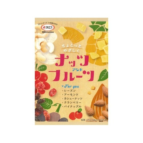 マルエス ナッツアンドフルーツ 35g x5