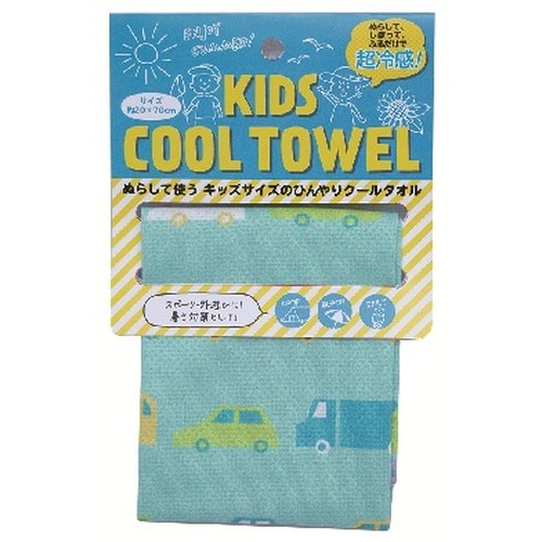 キッズクールタオル 10個入