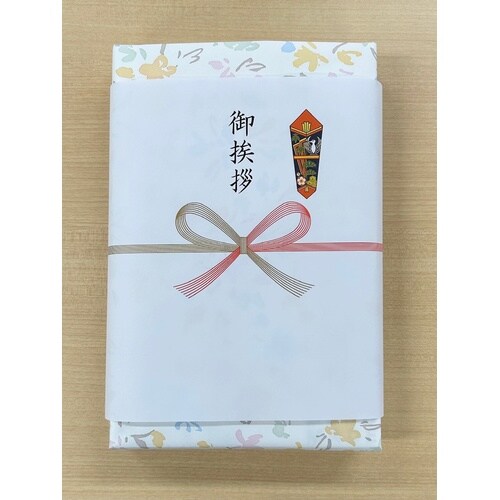 御挨拶の熨斗付タオルギフト 30個入