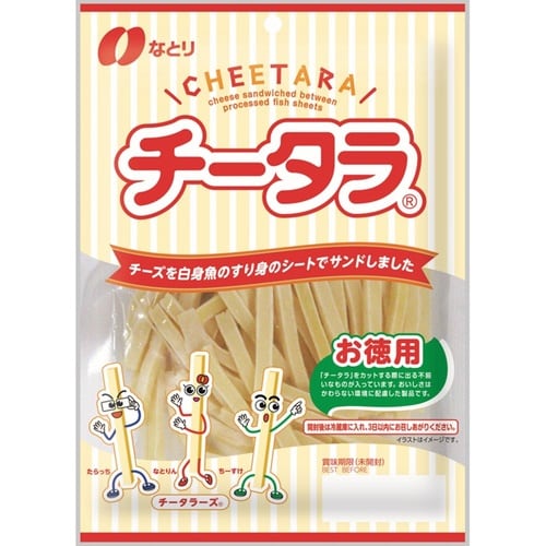 チータラ お徳用 130g×10