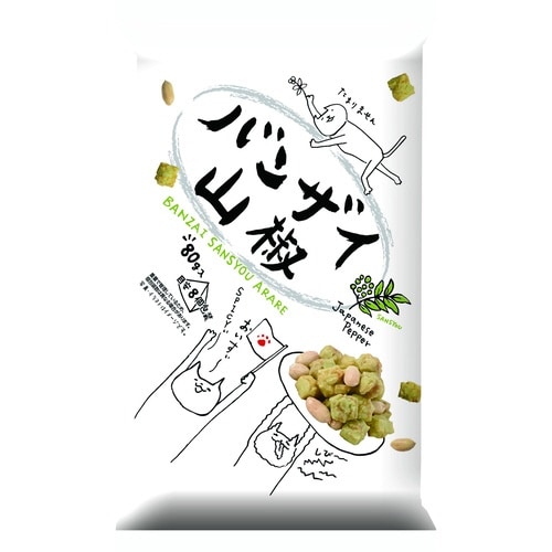 バンザイ山椒 80g×12