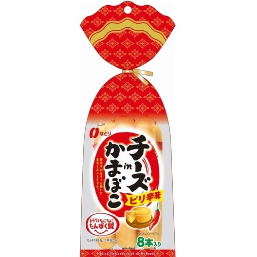 チーズinかまぼこピリ辛味 232g x10