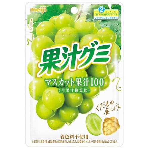 【冷蔵】果汁グミ マスカット 54g x10