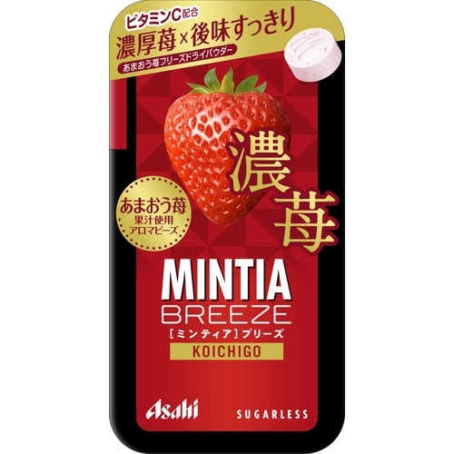 ミンティアブリーズ 濃苺 30粒 x8