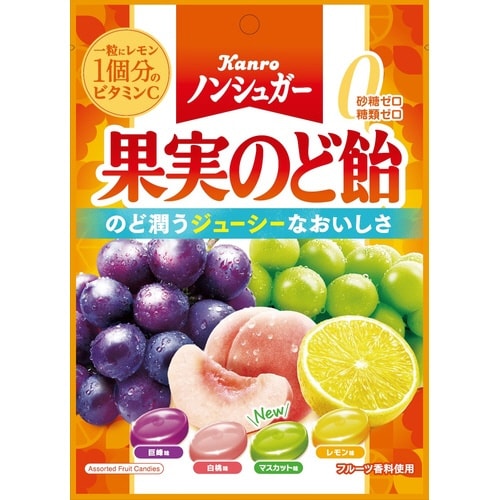 ノンシュガー 果実のど飴 90g x6