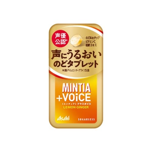 ミンティアボイスレモンジンジャー 30粒 x8