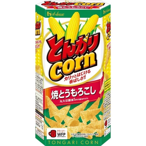 とんがりコーン 焼とうもろこし 68g x10