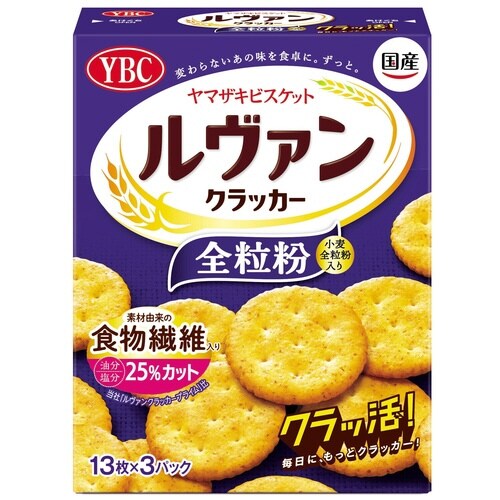 ルヴァン全粒粉クラッカーS 39枚 x10