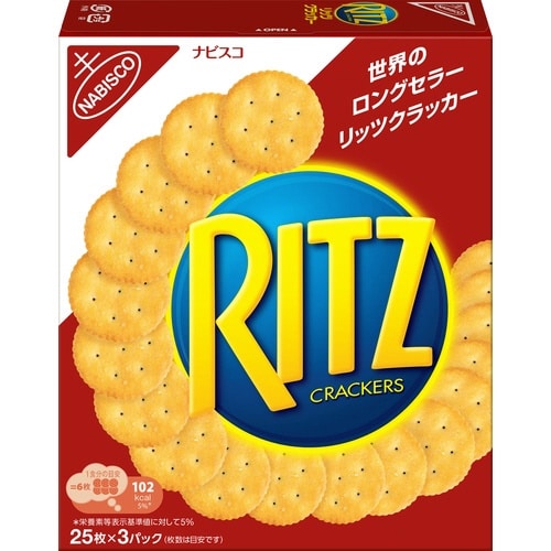 モンデリーズ リッツ クラッカー L 247g