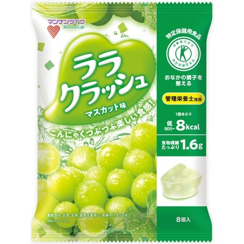 ララクラッシュマスカット 24gx8個