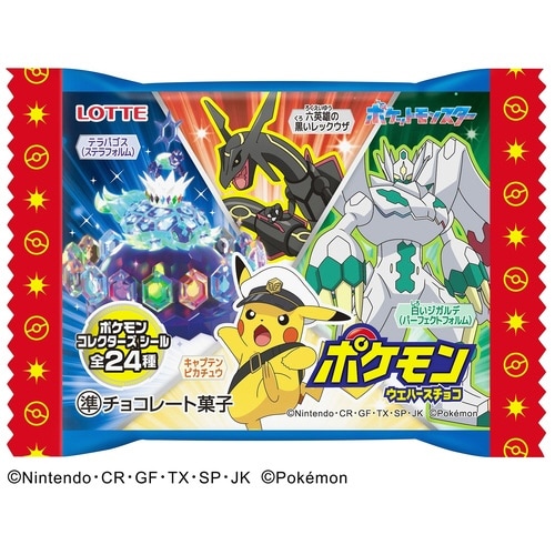 【冷蔵】ポケモン ウエハースチョコ1枚x30