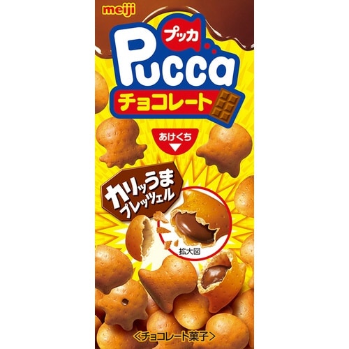 【冷蔵】プッカチョコレート 39gx10