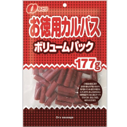 なとり カルパス ボリュームパック 177gx10