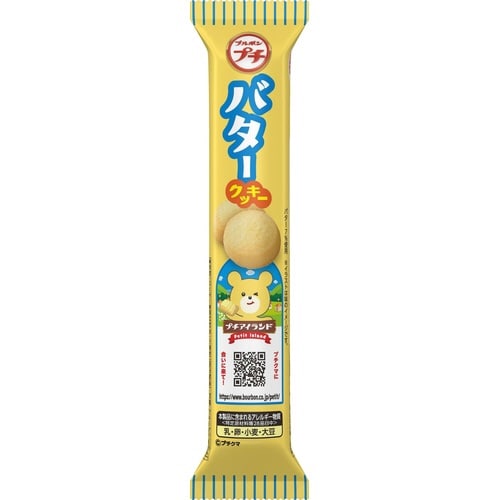 ブルボン プチバタークッキー 42gx10