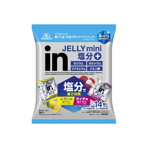 inゼリーミニ塩分+ 252g×3