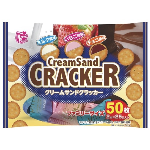 クリームサンドクラッカーアソート 1袋×3