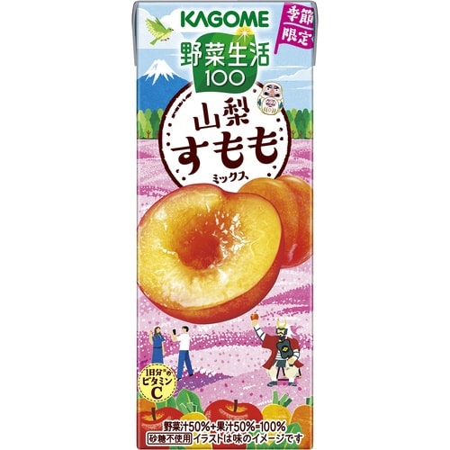 野菜生活100 山梨すももミックス 24本