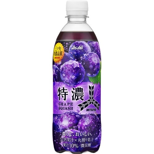 三ツ矢特濃グレープスカッシュ500ml24本