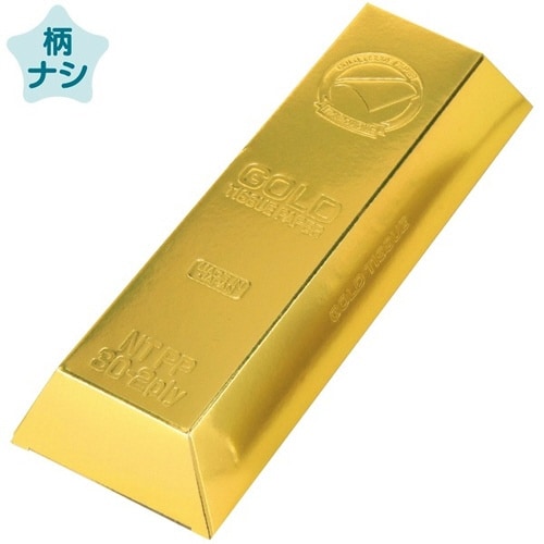 ゴールドティッシュ 100個入