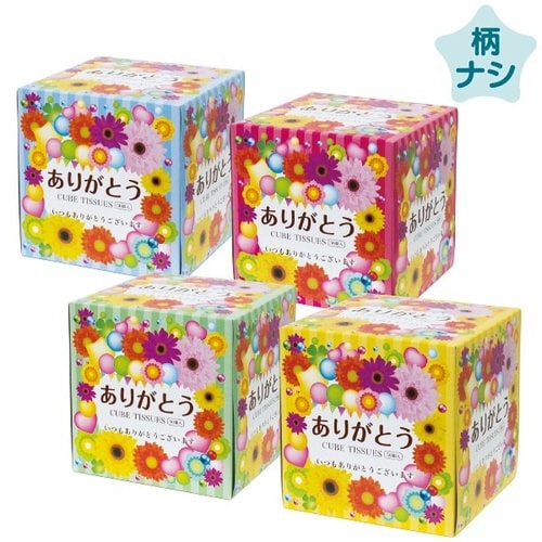 ありがとうキューブBOXティッシュ50W300個入