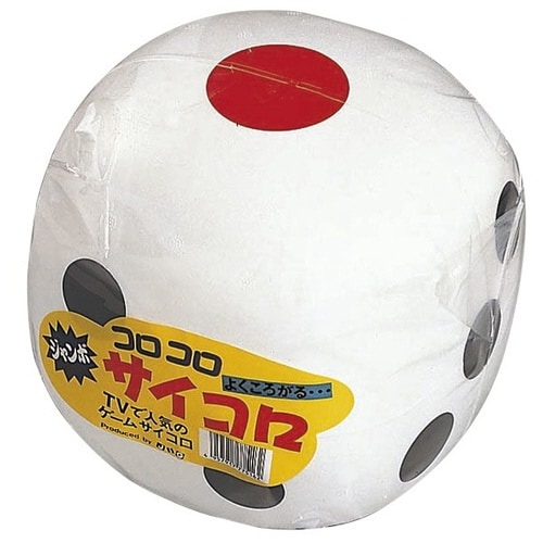 コロコロサイコロ
