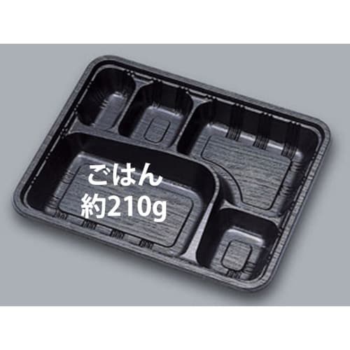 LC−613 黒