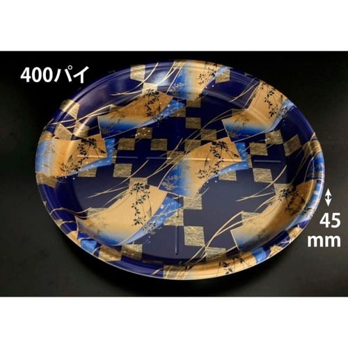 丸桶6Bこよみ青