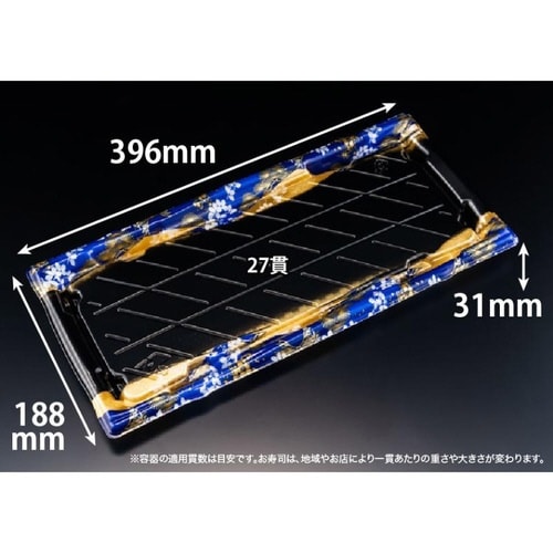 旬盛 3−9B ちよひめ青