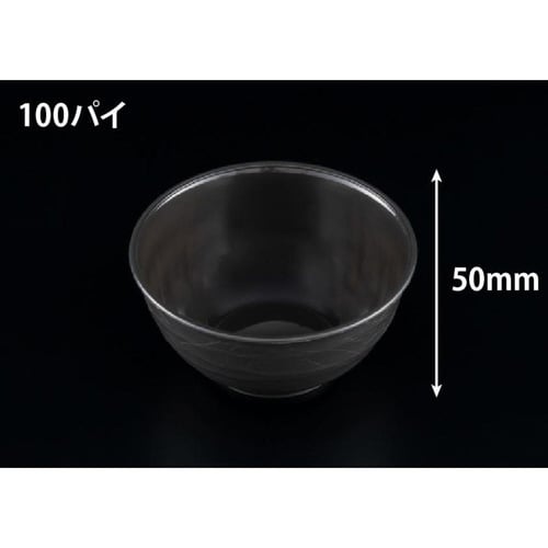 バイオ フィネオ FW100−200 クロ