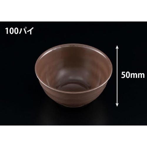 バイオ フィネオ FW100−200 チャイロ