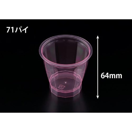 R12K−125 クリアー レッド
