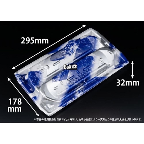 堤盛 30−18B せんれい銀