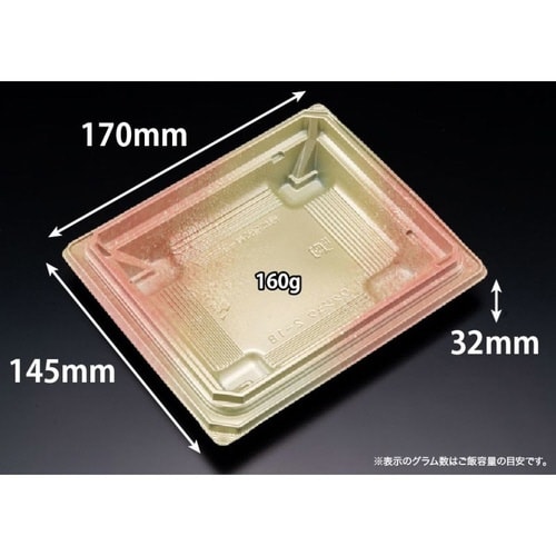 バイオデリカ 枠重 2−1B K−しきおり桃