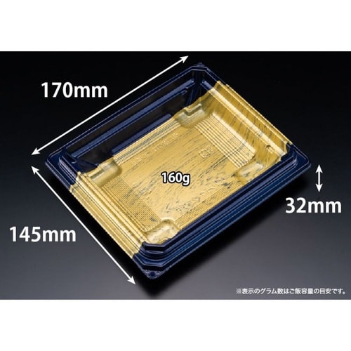 バイオデリカ 枠重 2−1B K−格式紺