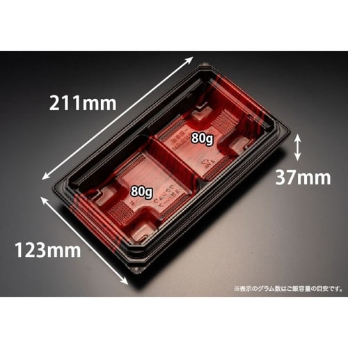 バイオデリカ 枠重 3Bハーフ K−格式赤