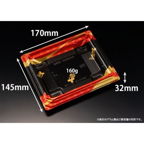 バイオデリカ 枠重 2−1B K−えんてん赤J10