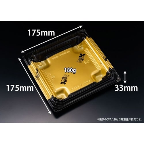 バイオデリカ 枠重 175B K−かづき金J10