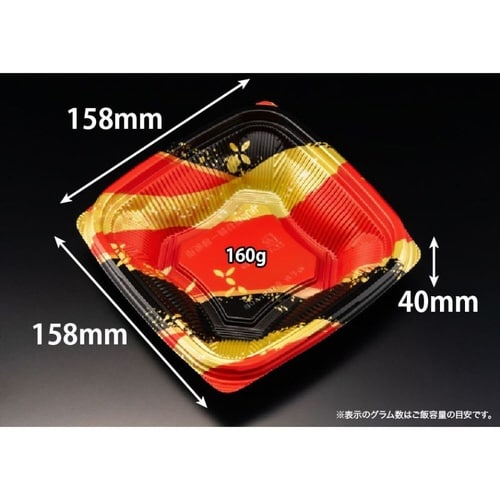 バイオ のぞみ 角160−40B K−めいか赤
