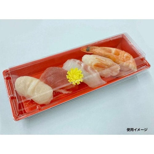 豪華折 1−5B 黒紅朱