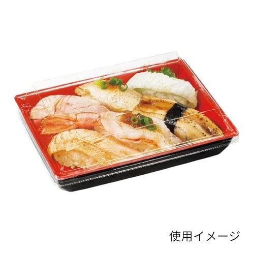豪華折 2−3B 黒紅朱