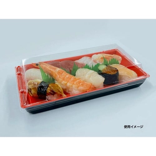 豪華折 2−5B 黒紅朱
