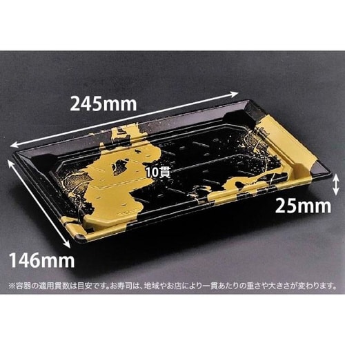 バイオPS ふれあい 25−15B いとど金