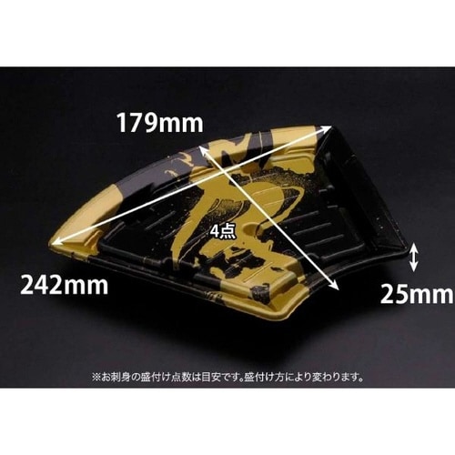 バイオPS ふれあい扇 25−18B いとど金