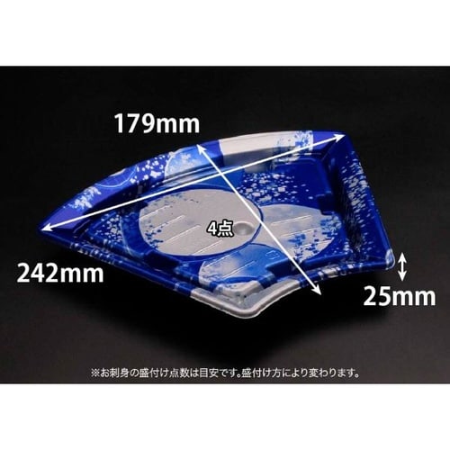 バイオPS ふれあい扇 25−18B 新月華紺