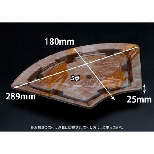 バイオPS ふれあい扇 29−18B れいろう金