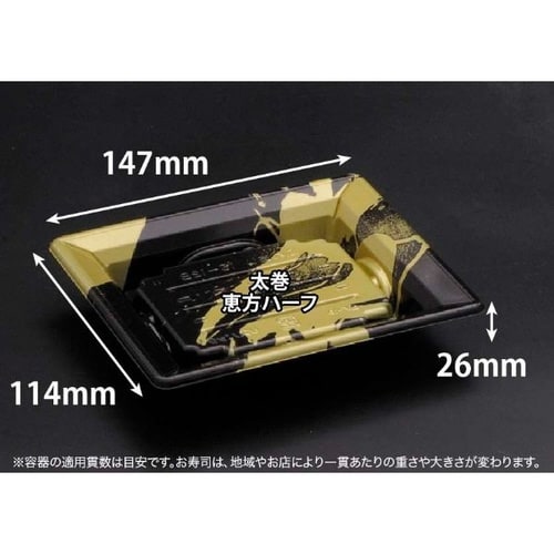 バイオPS ふれあい 15−12B いとど金