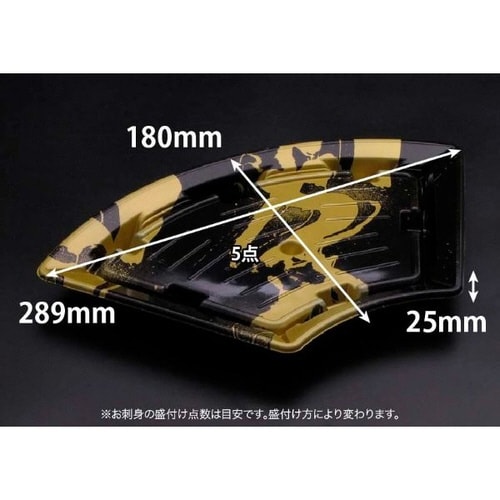 バイオPS ふれあい扇 29−18B いとど金
