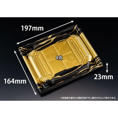 バイオ 枠越20−17B とうげん金