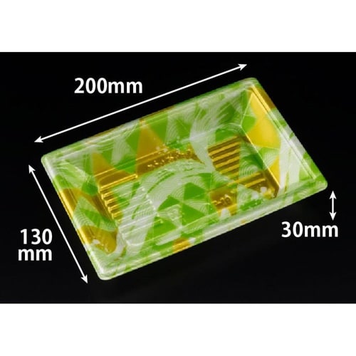 新万角20−13F みぎわ緑