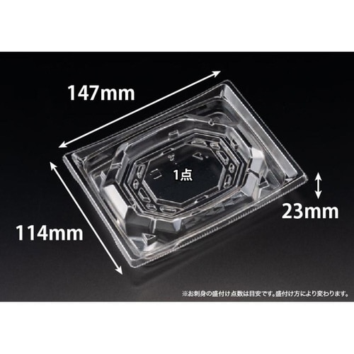 バイオ 枠越15−12B クリア J10